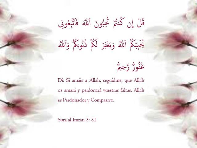 sura al imran 31