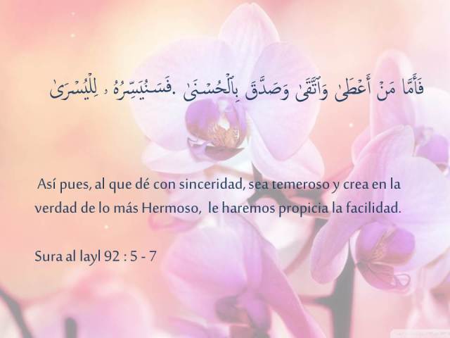 sura al layl versos 5 al 7